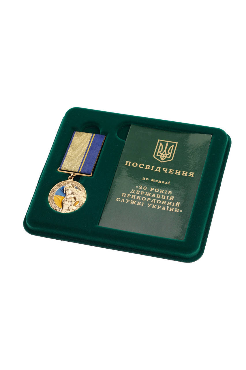 

Бархатный футляр двойной зеленый, Синий