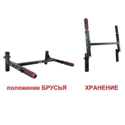 

Брусья настенные складные HOME LecoSport