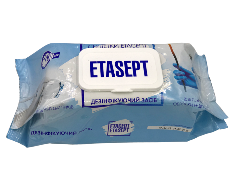 

Антисептик Етасепт серветки 120 шт