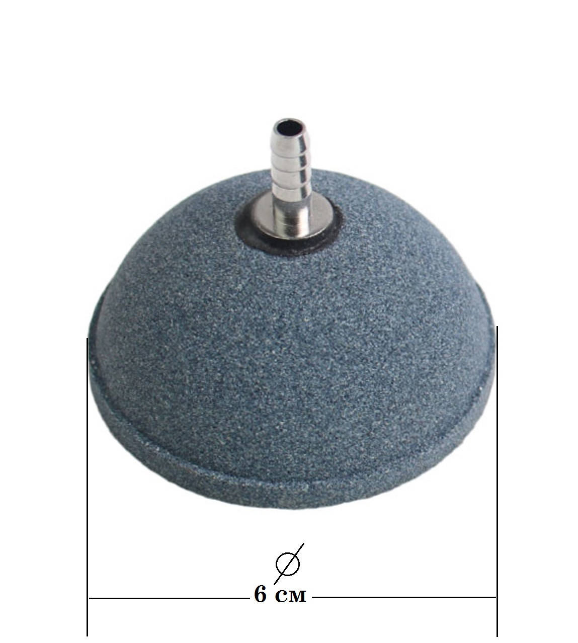 

Распылитель SunSun ZY-1060