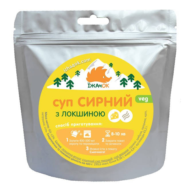 

Сушені продукти Їжачок Суп сирний з локшиною