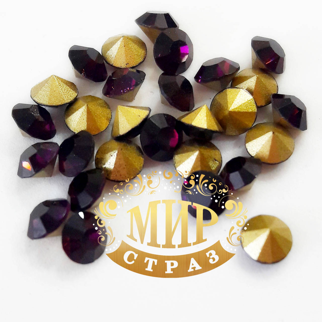 

Ювелирные стразы, цвет Amethyst, размер ss20 (5мм), 1 шт