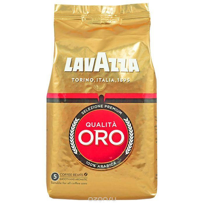 

Кофе в зернах Lavazza Qualita Oro 1 кг