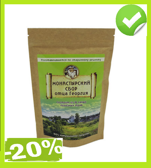 

Монастырский сбор Отца Георгия из 16 трав