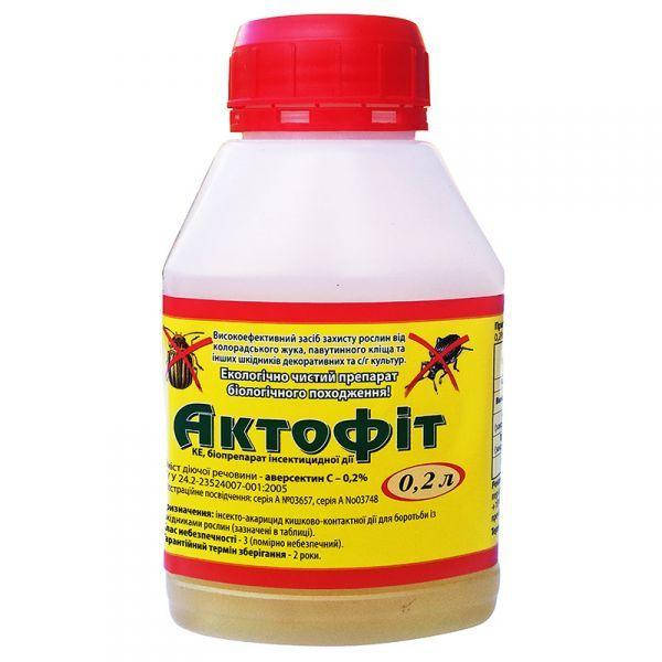

Инсектицид Актофит 0,2 л