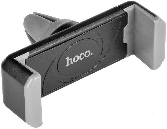 

Держатель автомобильный HOCO CPH01 7090, серый