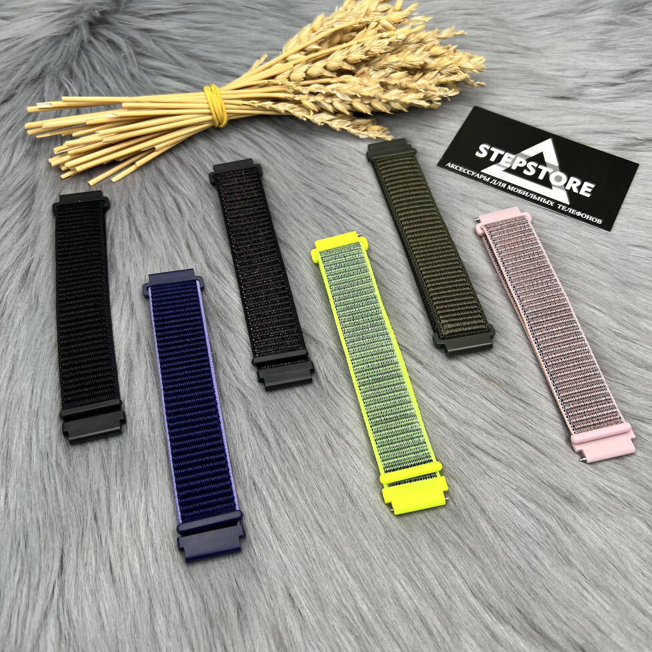 

Ремешок нейлоновый для Amazfit Watch Bip U / Bip U Pro Nylon универсальный тканевый
