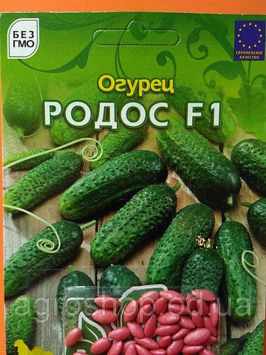 

Семена Огурца Родос F1 50шт инкр. ТМ Велес