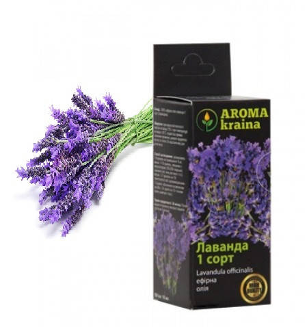 

Эфирное масло лаванды 1 сорт 5мл. Aroma Kraina