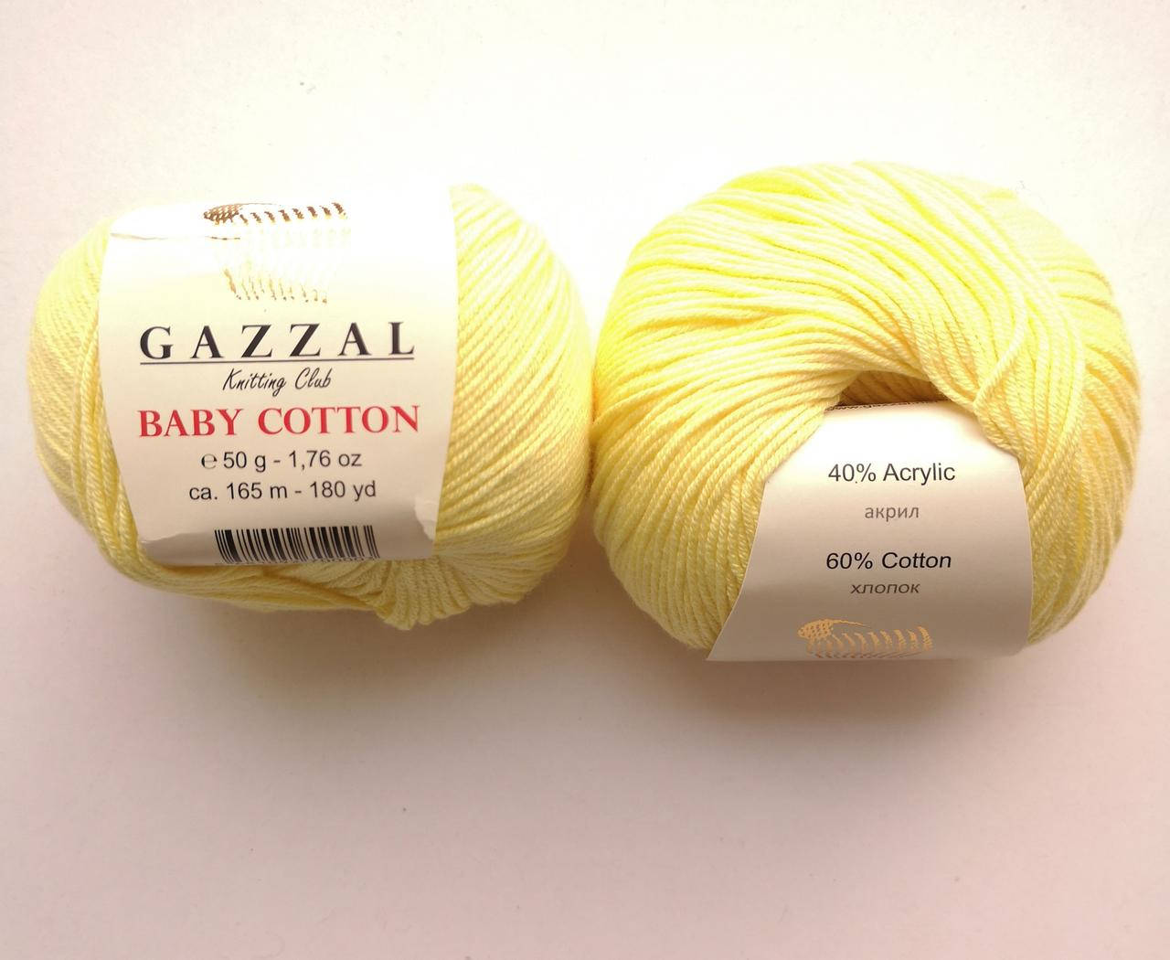 

Пряжа для вязания Беби Коттон Gazzal Газзал (Baby Cotton Gazzal) 3413 желтый