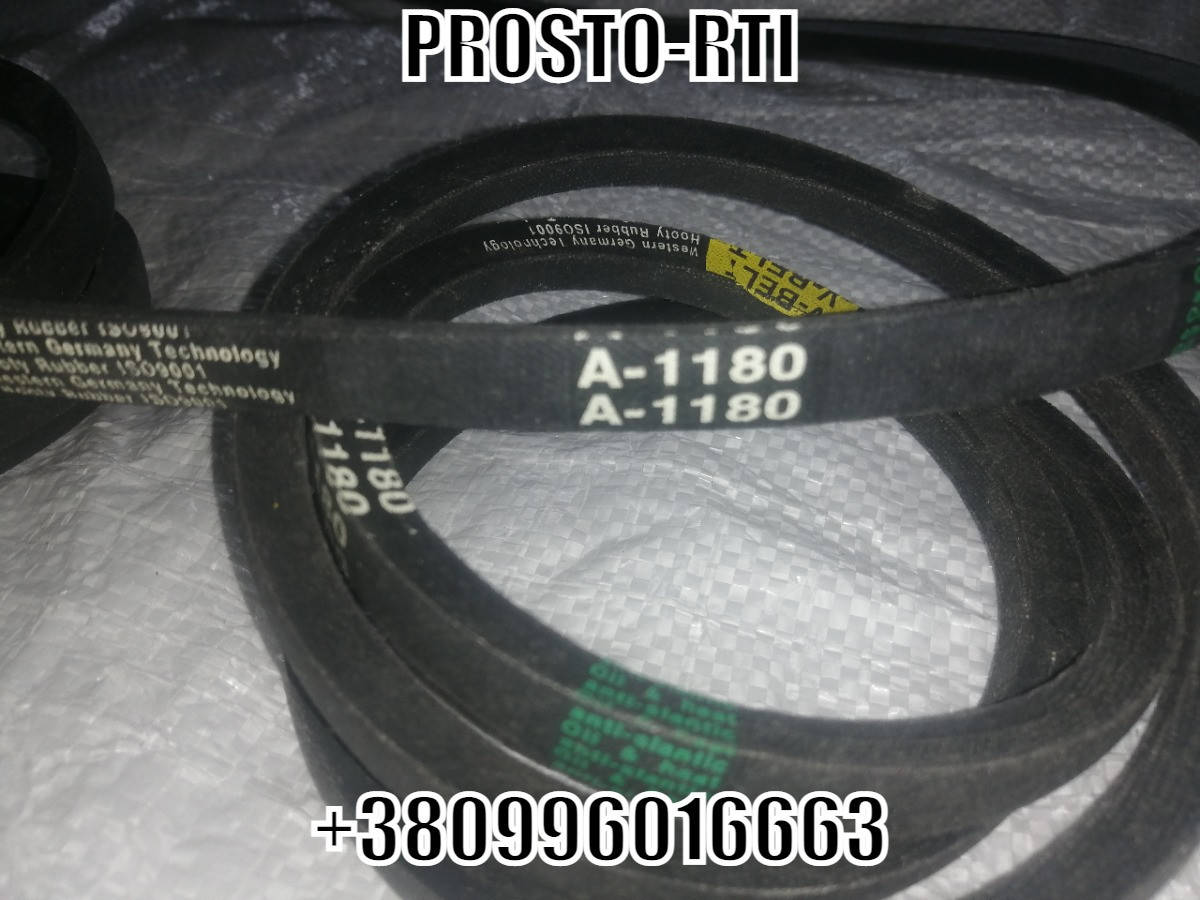 

Ремень клиновой А (13х8) 1180 Optim V-BELT