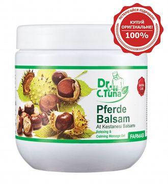 

Массажный гель с экстрактом конского каштана Pferde Balsam Dr. Tuna Farmasi