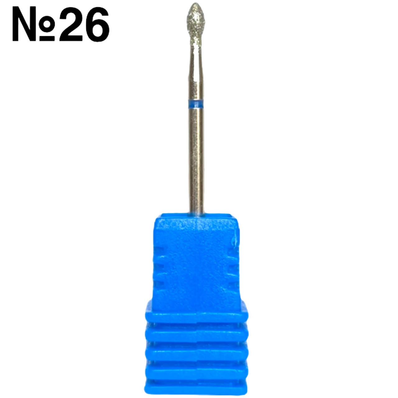 

Фреза-насадка алмазная для фрезера (для маникюра и педикюра) Синий №26