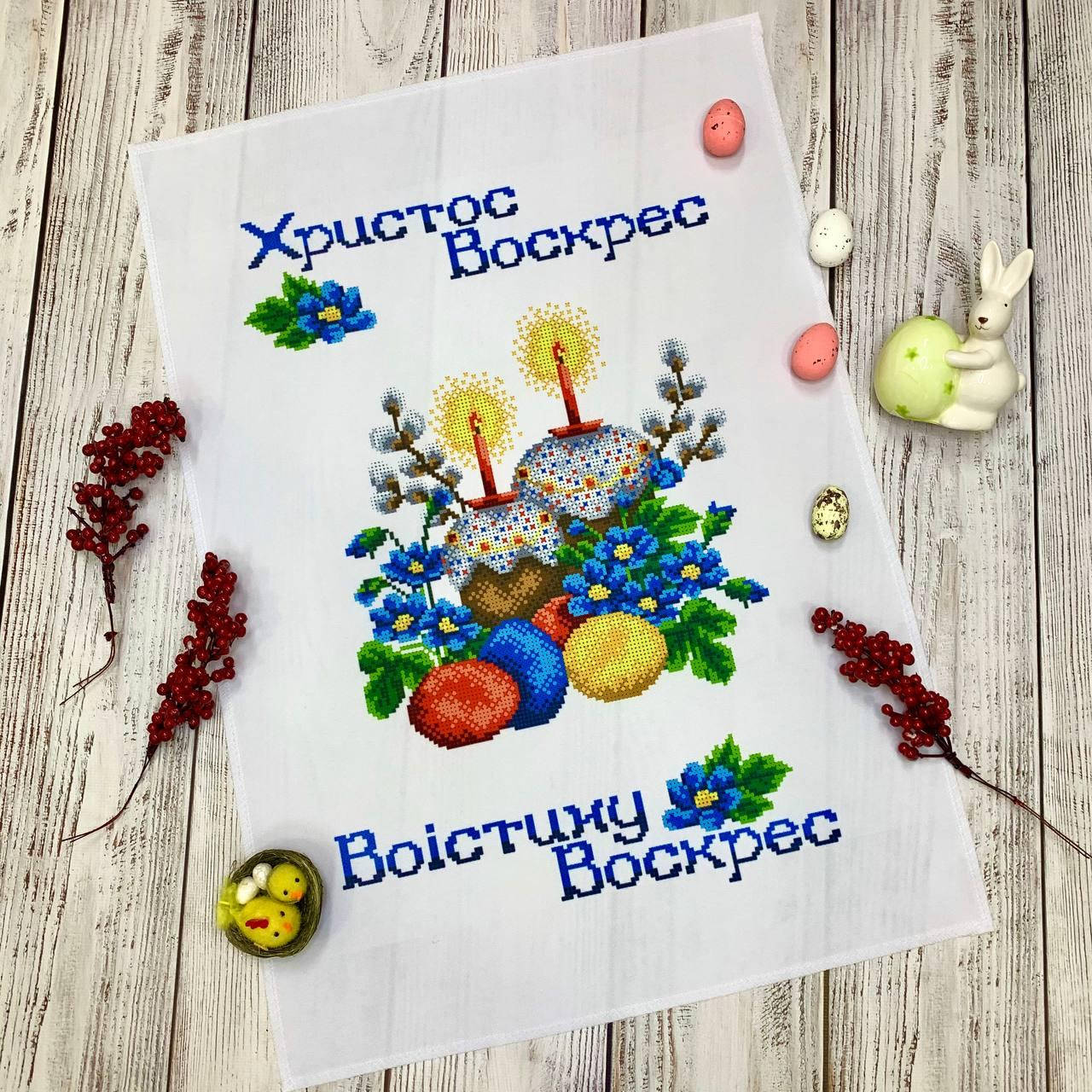 

Схема для вышивки бисером Пасхальный рушник 30х45см. Габардин