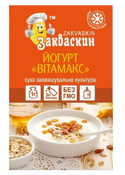 

Закваска Zakvaskin для йогурта Vitamax 1 г закваска на 3 л молока