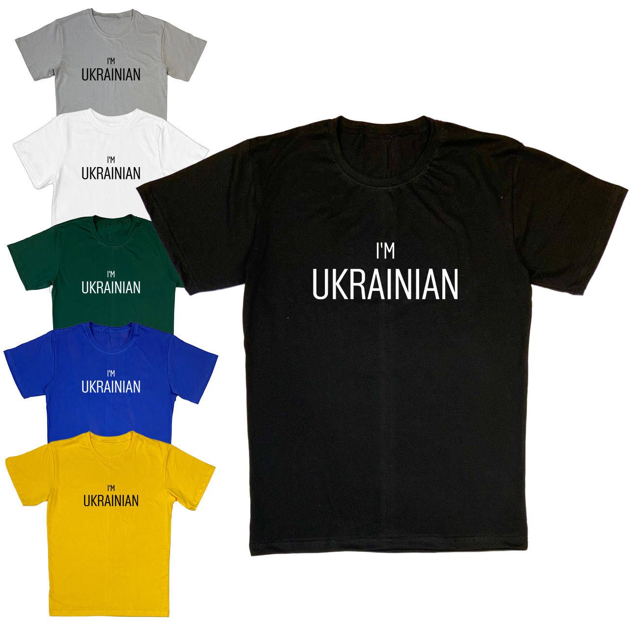 

Детская футболка для мальчика I'm Ukrainian, 2-16 лет 164