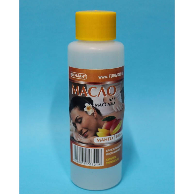 

Массажное масло 100 мл, МАНГО, Фурман