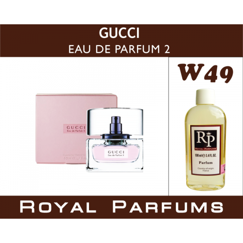 

Духи на разлив Royal Parfums W-49 «Eau de Parfum 2» от Gucci