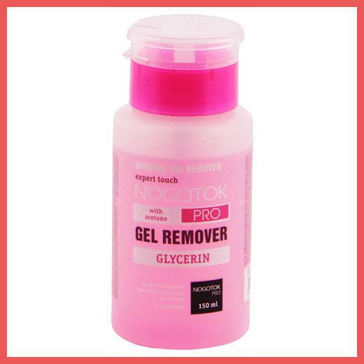 

Средство 3 в 1 для снятия гель-лака Professional и биогеля 150 мл