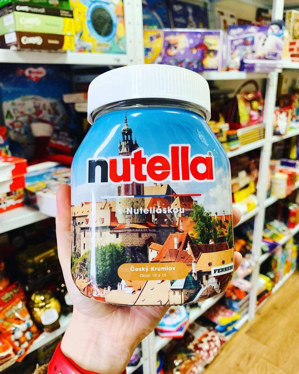

Ferrero Nutella 600 g