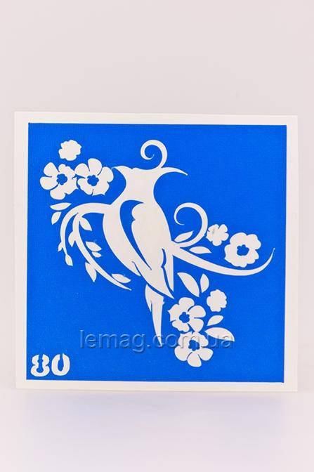 

Boni Kasel Трафарет для био тату 6x6 см - 080new, 1 шт