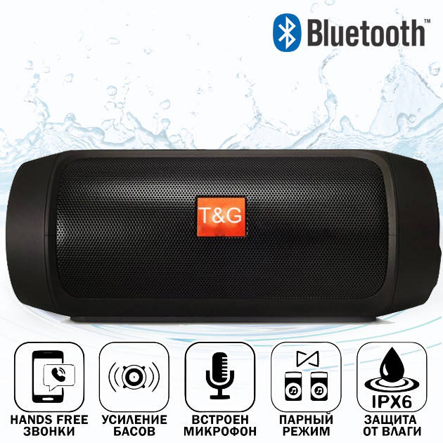 

Беспроводная колонка T&G Bluetooth Портативная акустическая система E2 CHARGE 2 громкая связь UKG