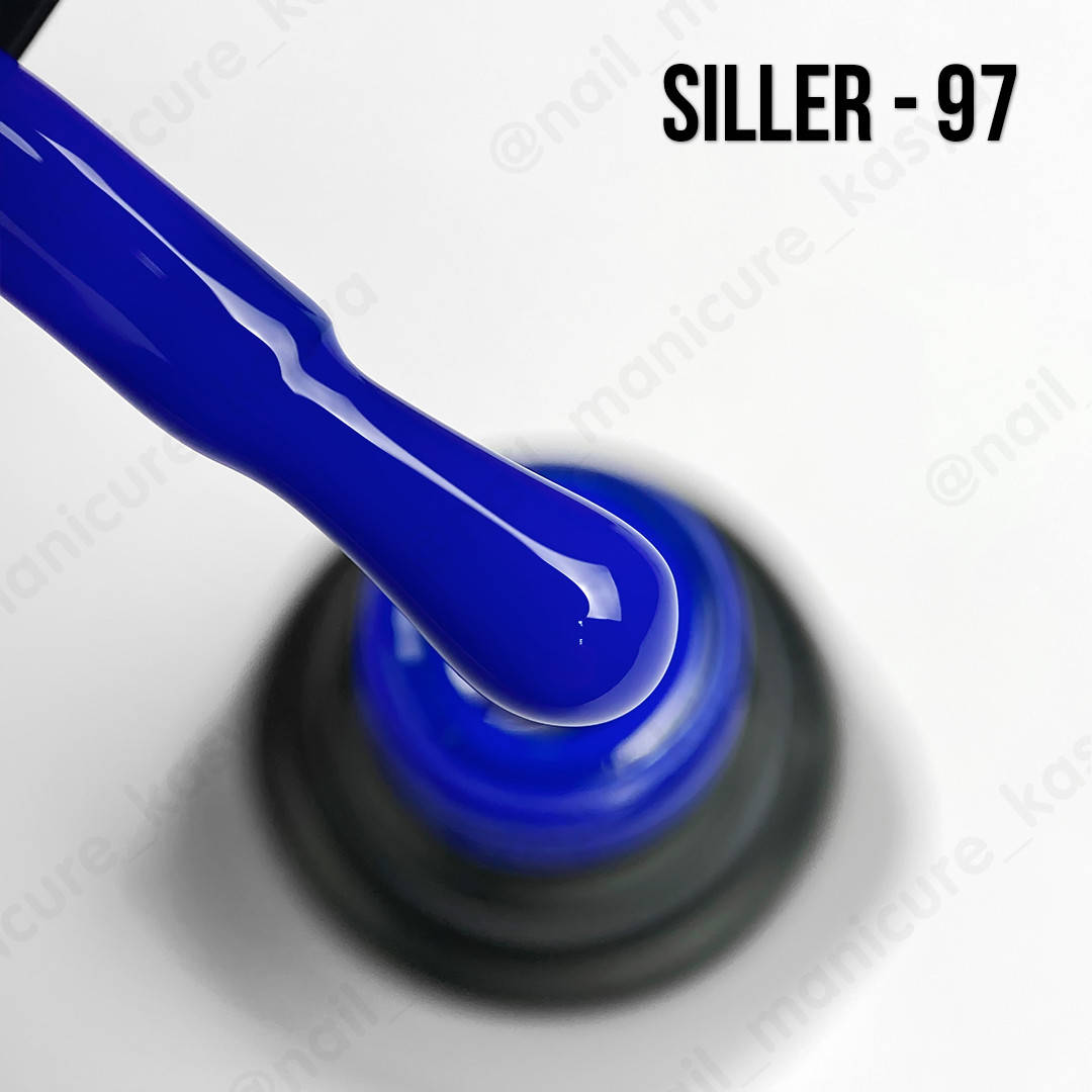 

Гель-лак Siller Professional №097, 8 мл