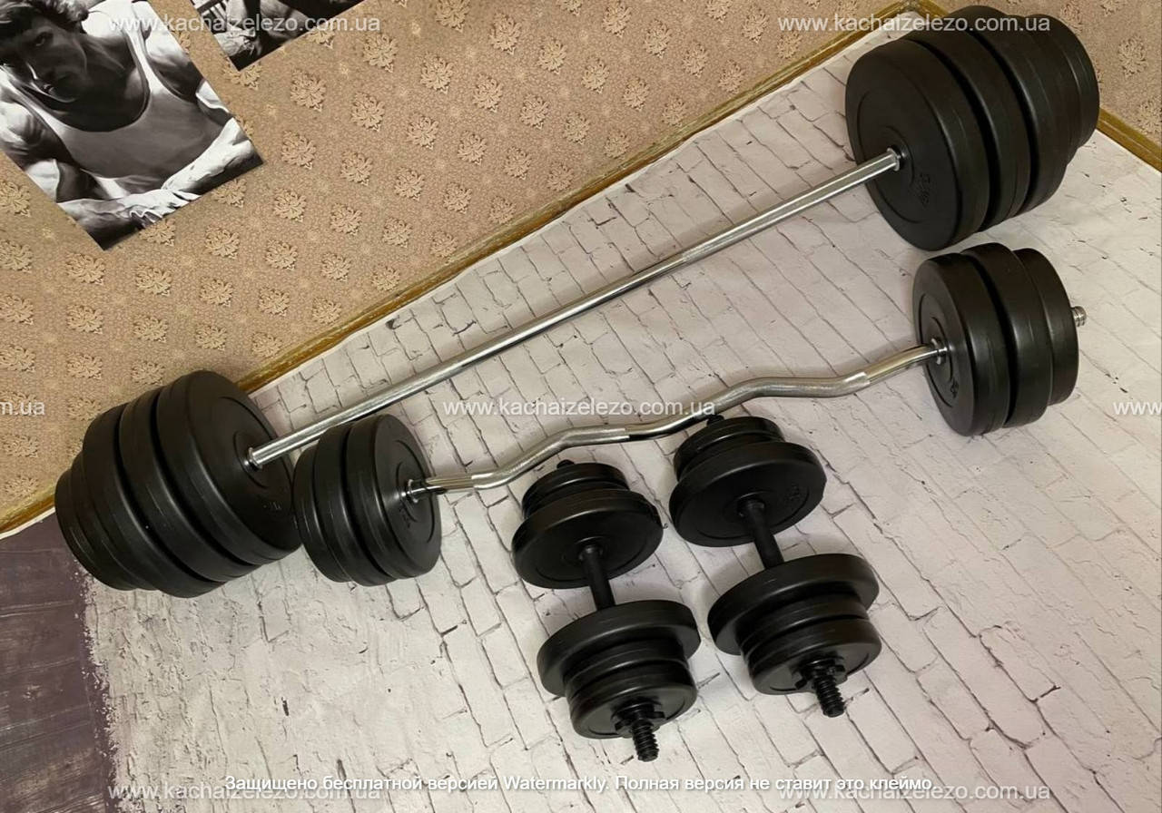 

Штанга наборная + W-образный гриф с гантелями на 120 кг Гантели, гири, штанги и диски ударостойкий пластик