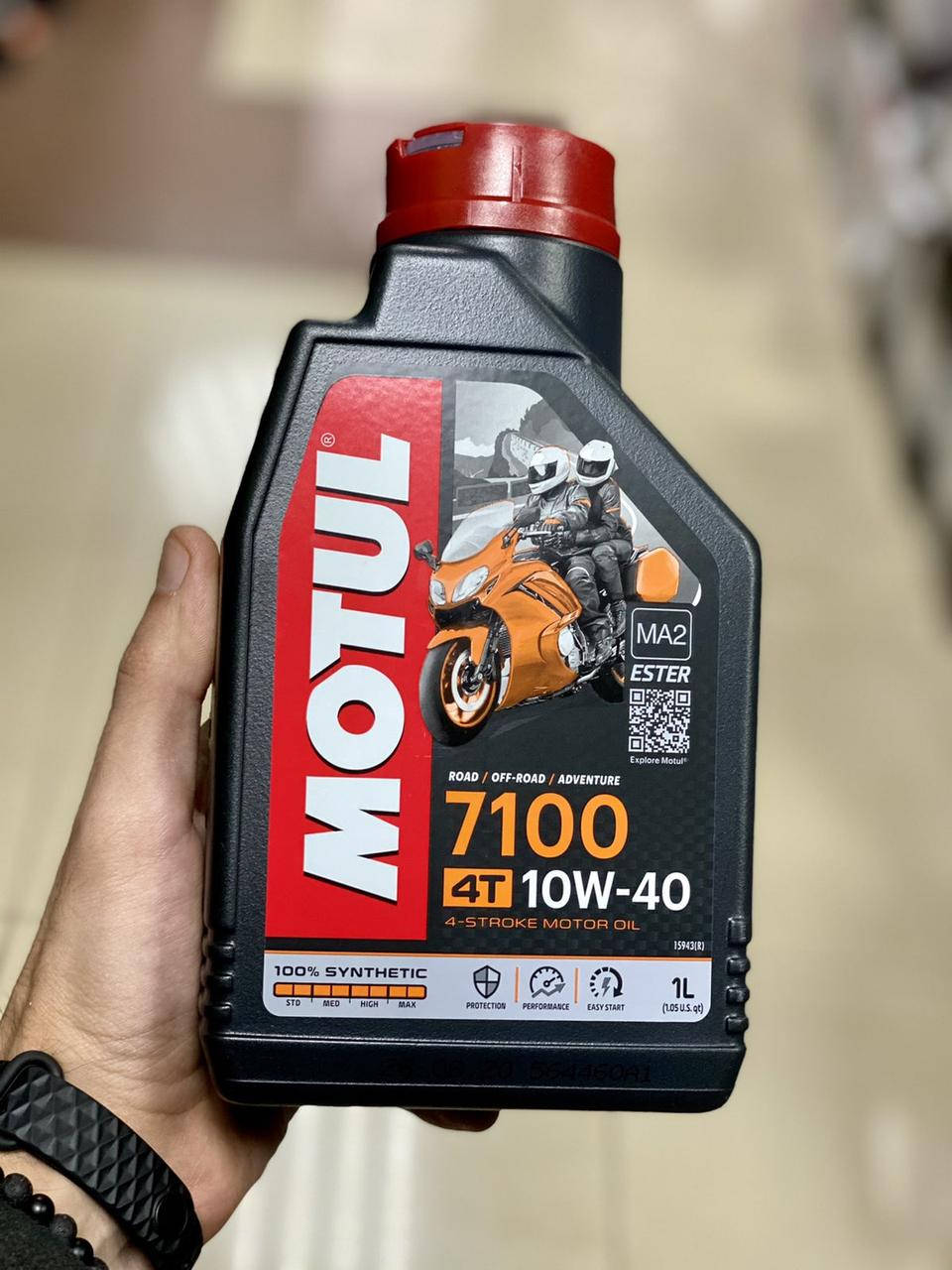 

Масло моторное Motul 7100 10W40 1L