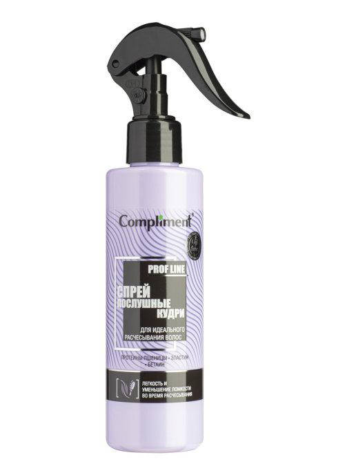 

Спрей для волос - послушные кудри уменьшение ломкости и пушистости во время расчесывания Compliment 200 мл.