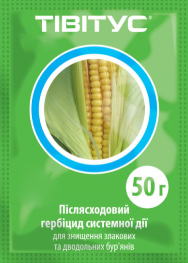 

Гербіцид Тівітус Укравіт (50 г)