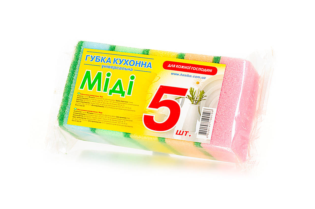 

Губка кухонная для посуды Миди (30*50*80), 5 шт, Разные цвета