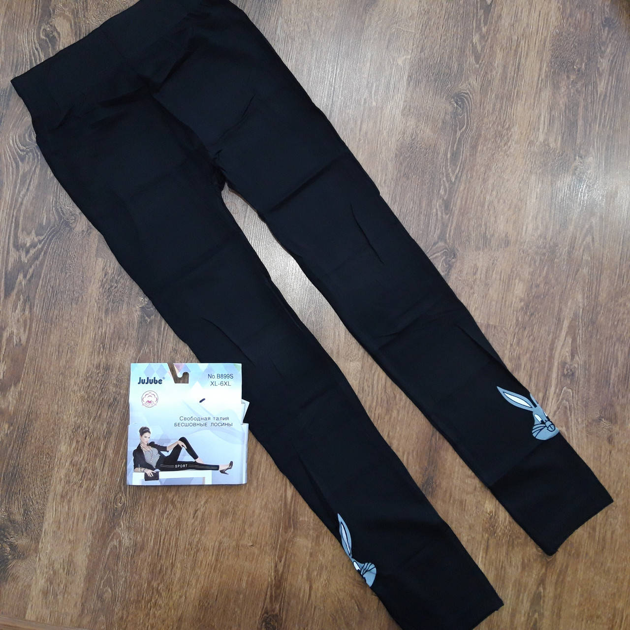 

Женские стрейчевые лосины "JuJube" Art-899S XL-2XL(46-50) Зайчики, Черный