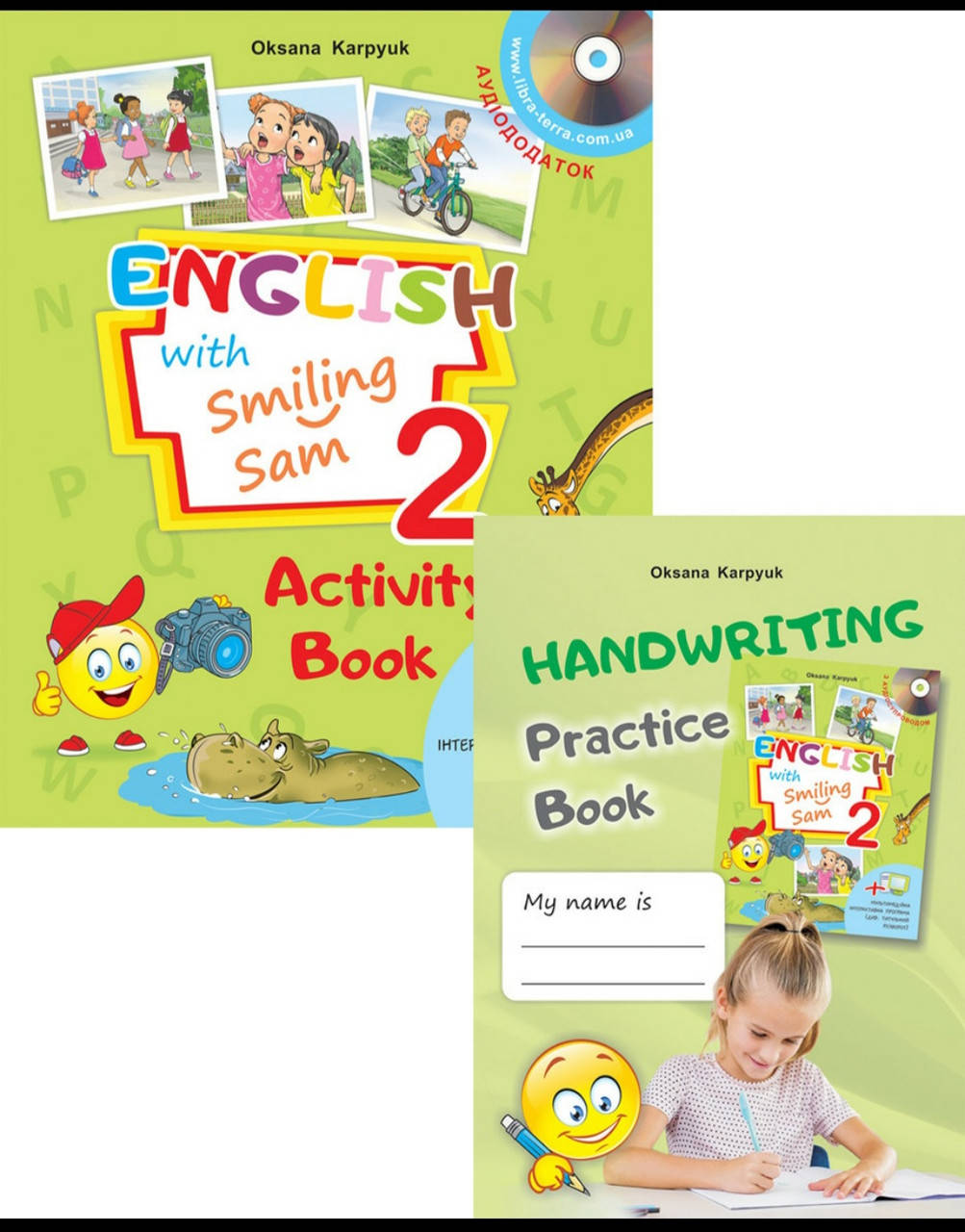 

Робочий зошит для 2 класу "Activity Book" Карпюк О. НУш Лібра Терра