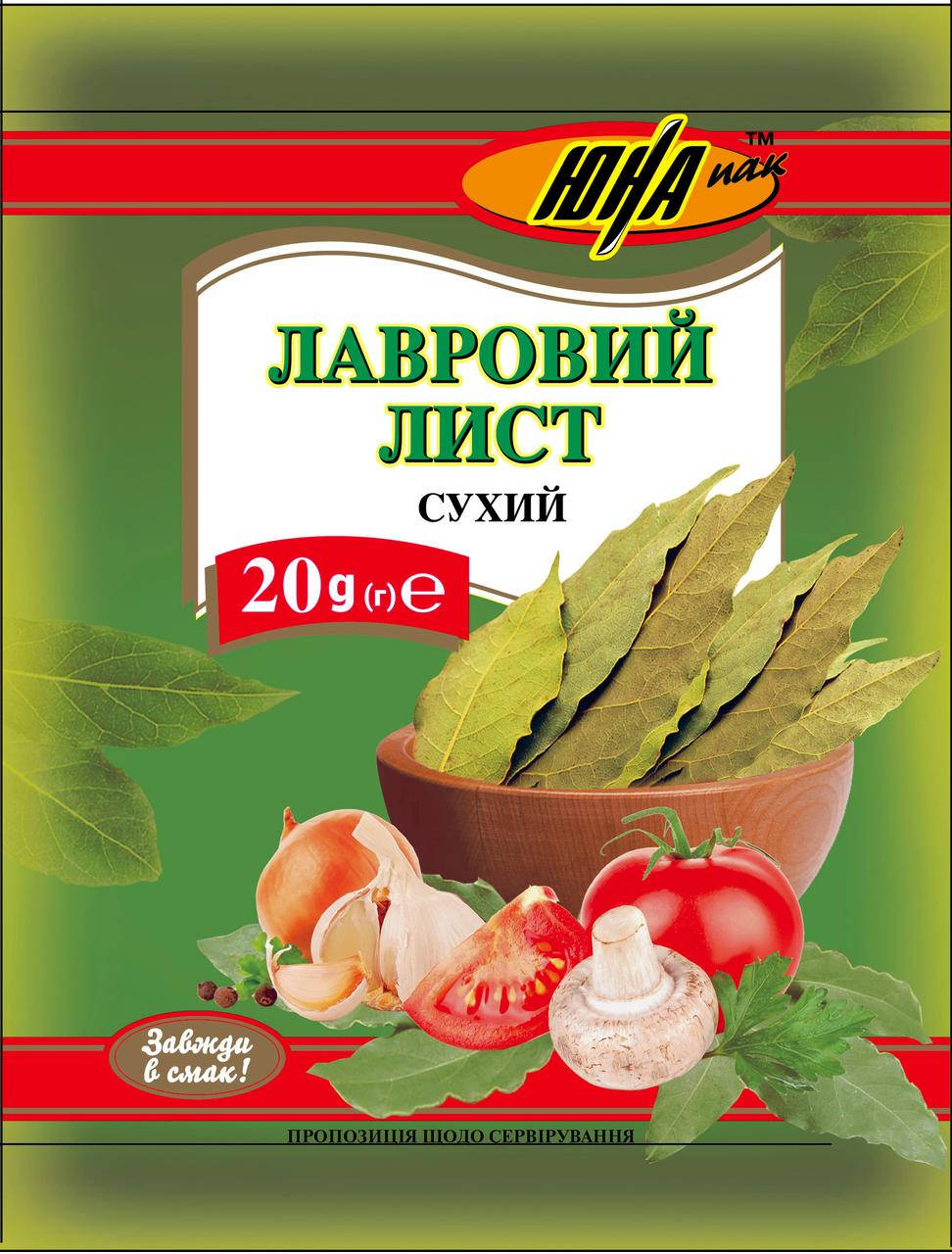 

Лавровий лист цілий