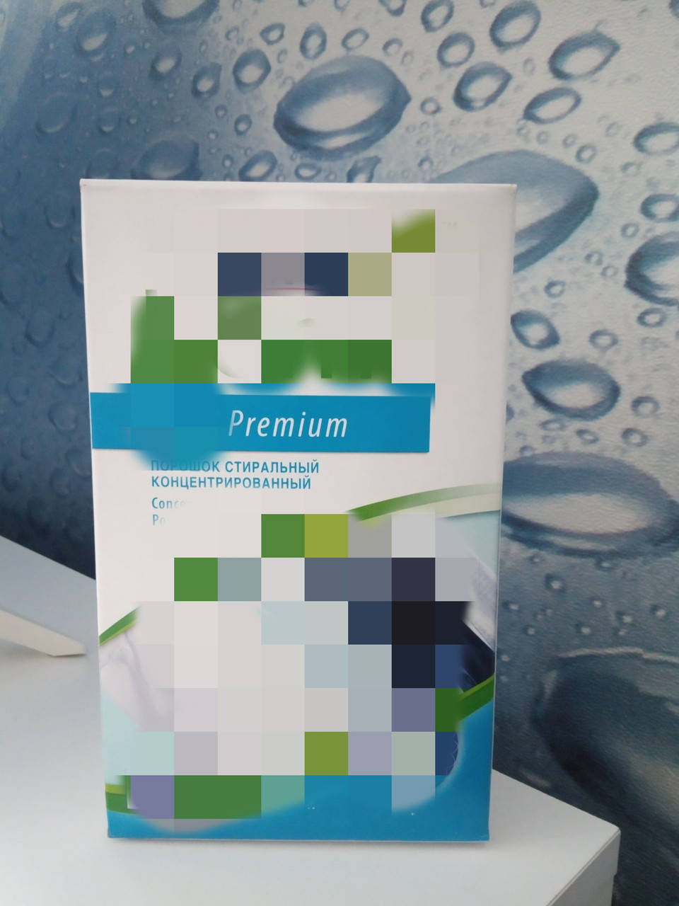 

Концентрований пральний порошок (3 кг) Premium