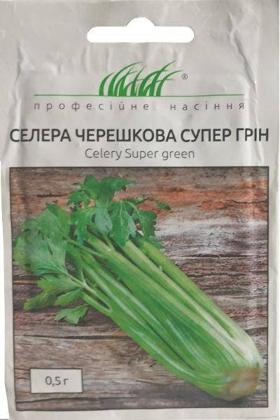 

Семена сельдерей черешковый Супер Грин 0,5 г Wing Seed