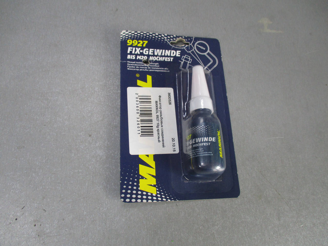 

Фиксатор резьбовых соединений MANNOL 9927 10g красный