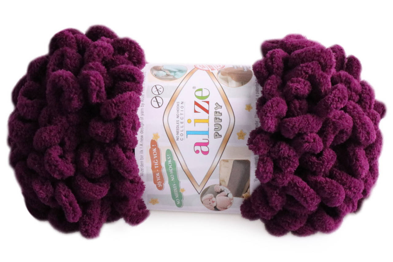 

Alize Puffy, Сливовый №111, Фиолетовый