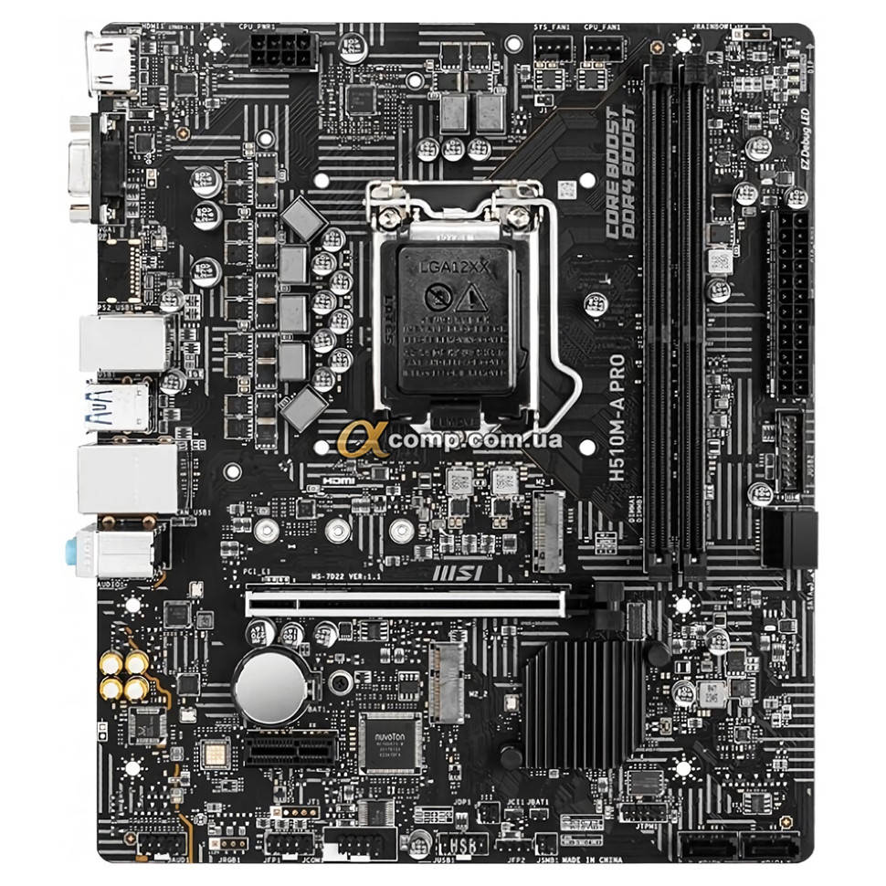

Материнская плата MSI H510M-A PRO (1200 • H510 • 2×DDR4)