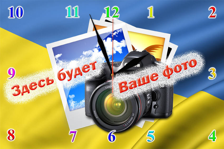 

Часы настенные стеклянные "Ваше фото"