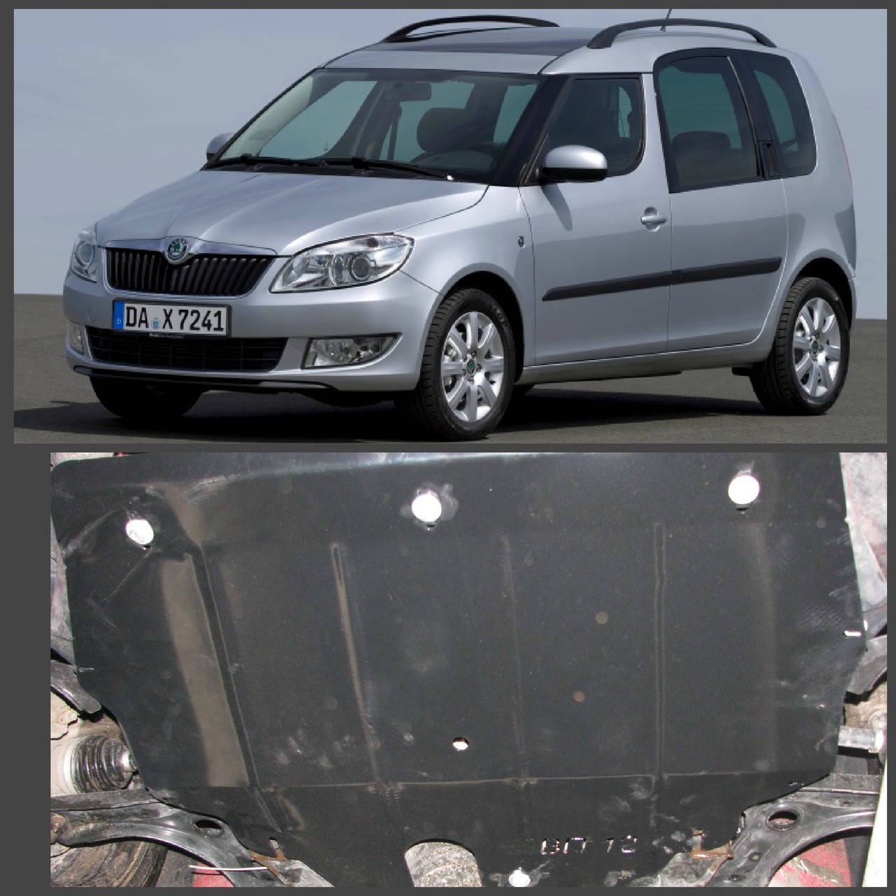 

Защита двигателя Skoda ROOMSTER 2006- (двигатель+КПП+радиатор)