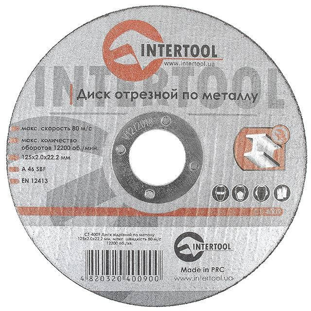 

Круг отрезной по металлу INTERTOOL CT-4009
