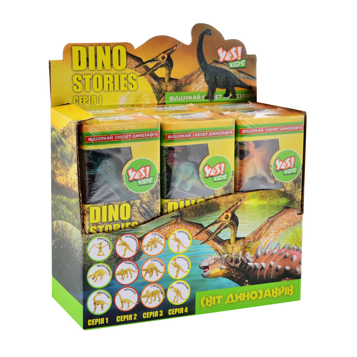 

Набор для детского творчества " Dino stories 1", раскопки динозавров