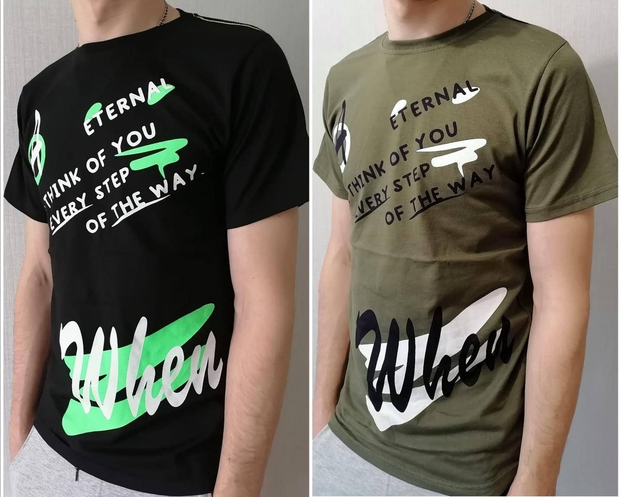 

Подростковые футболки для мальчика WHEN! Турция. хаки 164 рост.