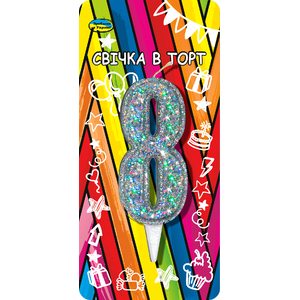 

Свеча цифра 8 серебро