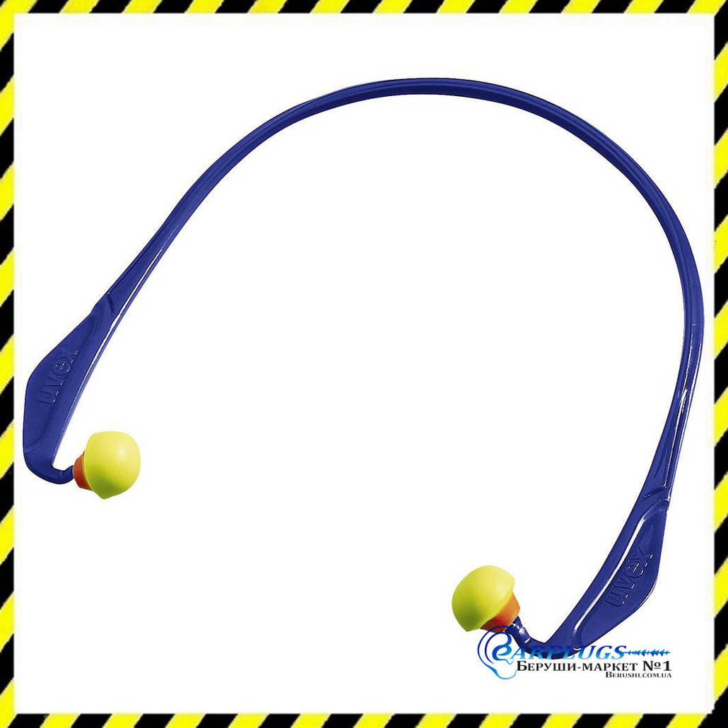 

Беруши с дужкой (на дужке) Uvex X-cap. Германия.