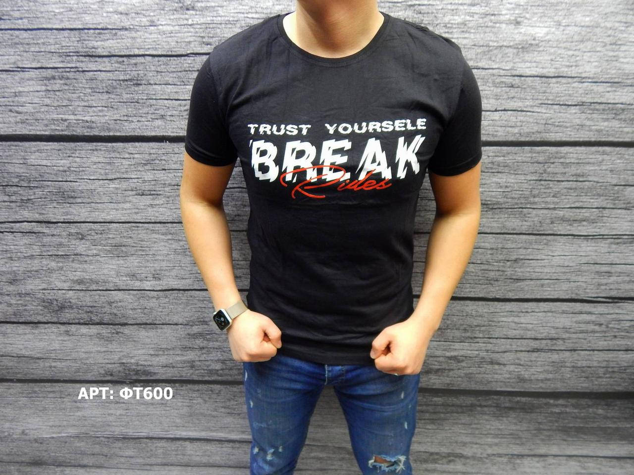

Мужская футболка. Размеры: М, L, XL