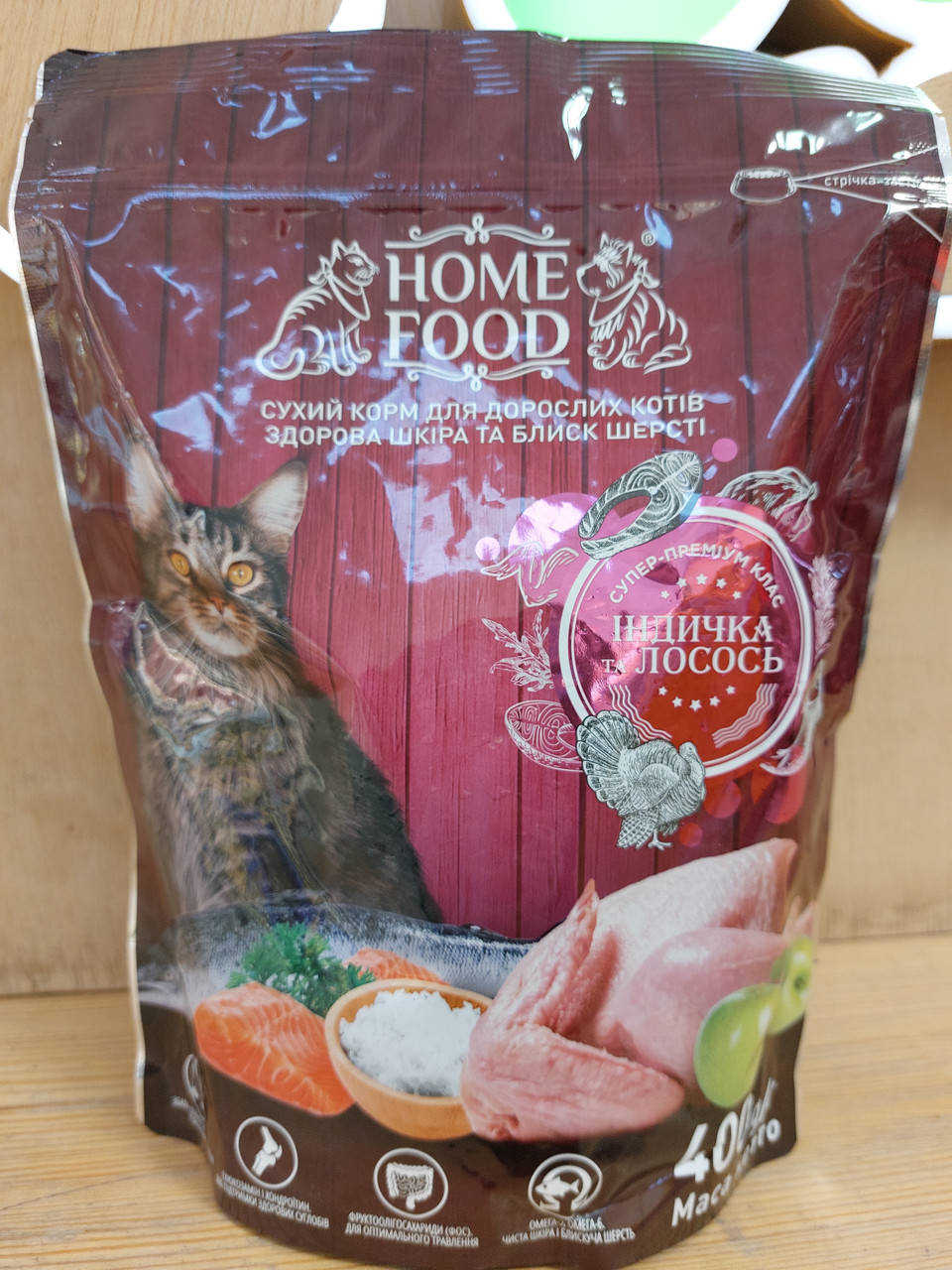 

Сухий корм для дорослих котів Home Food Індичка-лосось 400 г