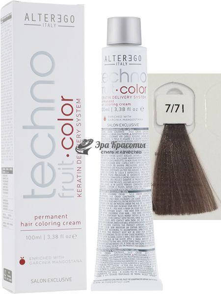 

Стойкая краска для волос 7/71 Коричнево-пепельный блондин Technofruit Alter Ego, 100 мл